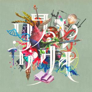 jizzjizzjizzjizz国产
