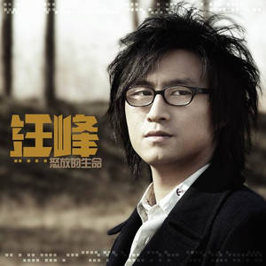 jizzjizzjizzjizz国产
