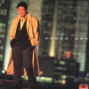 jizzjizzjizzjizz国产
