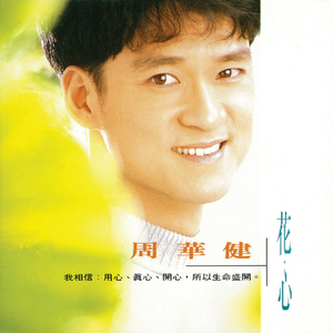 jizzjizzjizzjizz国产
