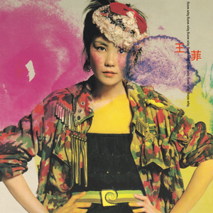 jizzjizzjizzjizz国产
