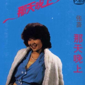 jizzjizzjizzjizz国产
