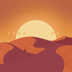 jizzjizzjizzjizz国产
