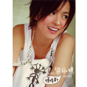 jizzjizzjizzjizz国产
